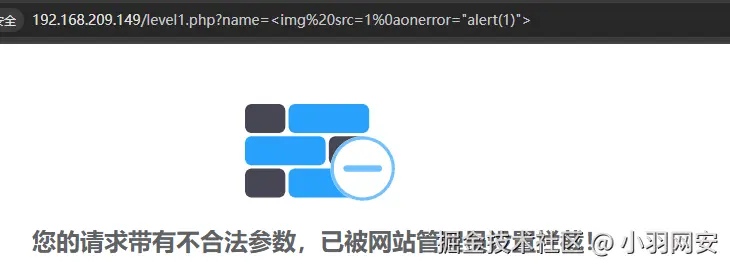 image-20240722134745914