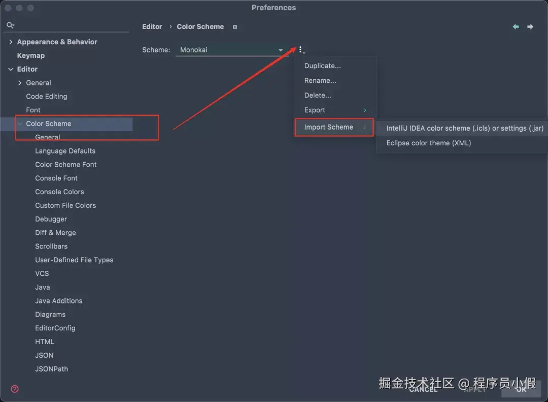 20 款 IDEA 主题 - 图23