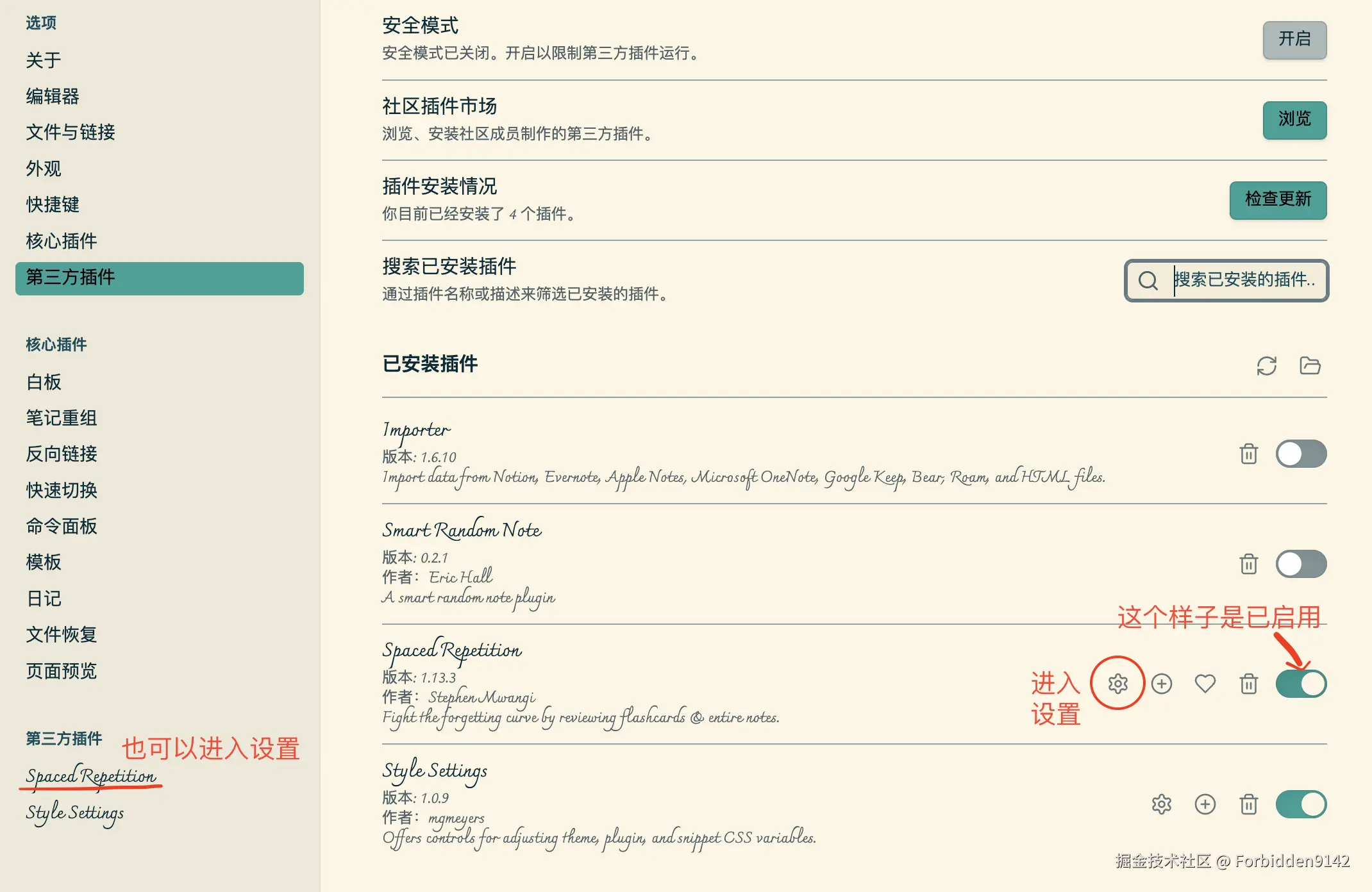 截屏2025-05-01 16.15.08.png