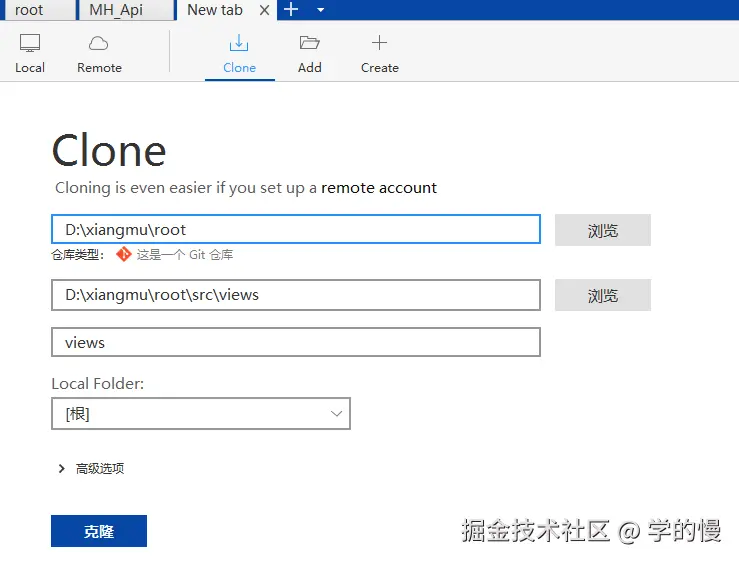 企业微信截图_17605980656261.png