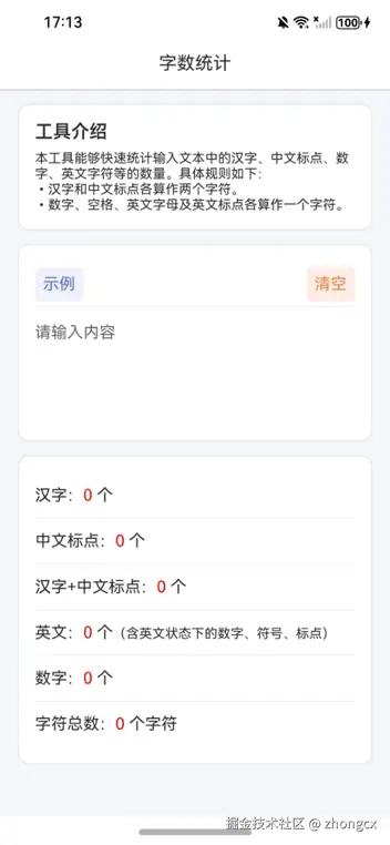 b19.gif