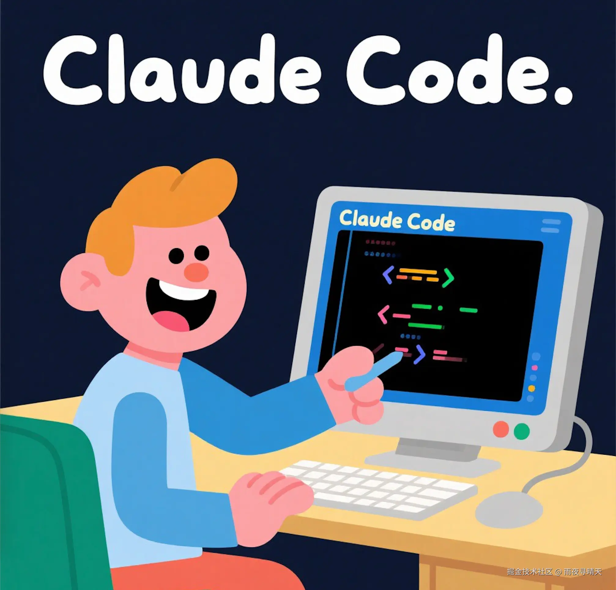 5e1213a7-30fc-48b6-8078-e33e7ce30610.png