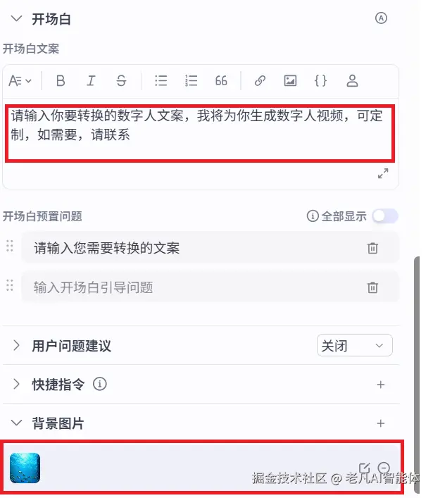 图片25.png