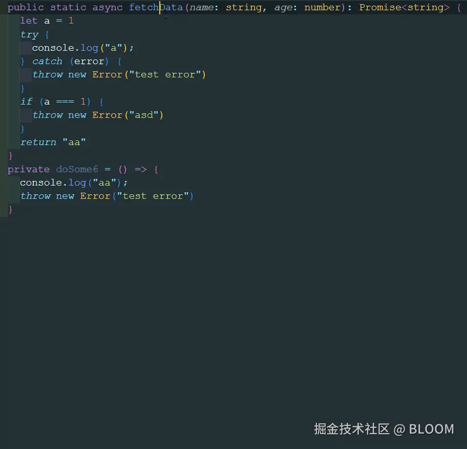 生成方法注释演示