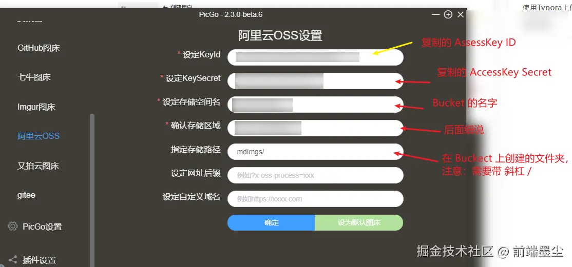 image-20241222021100034