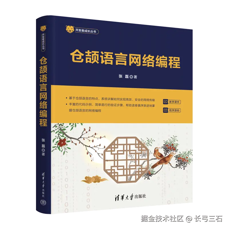 微信图片_20250322104124.png