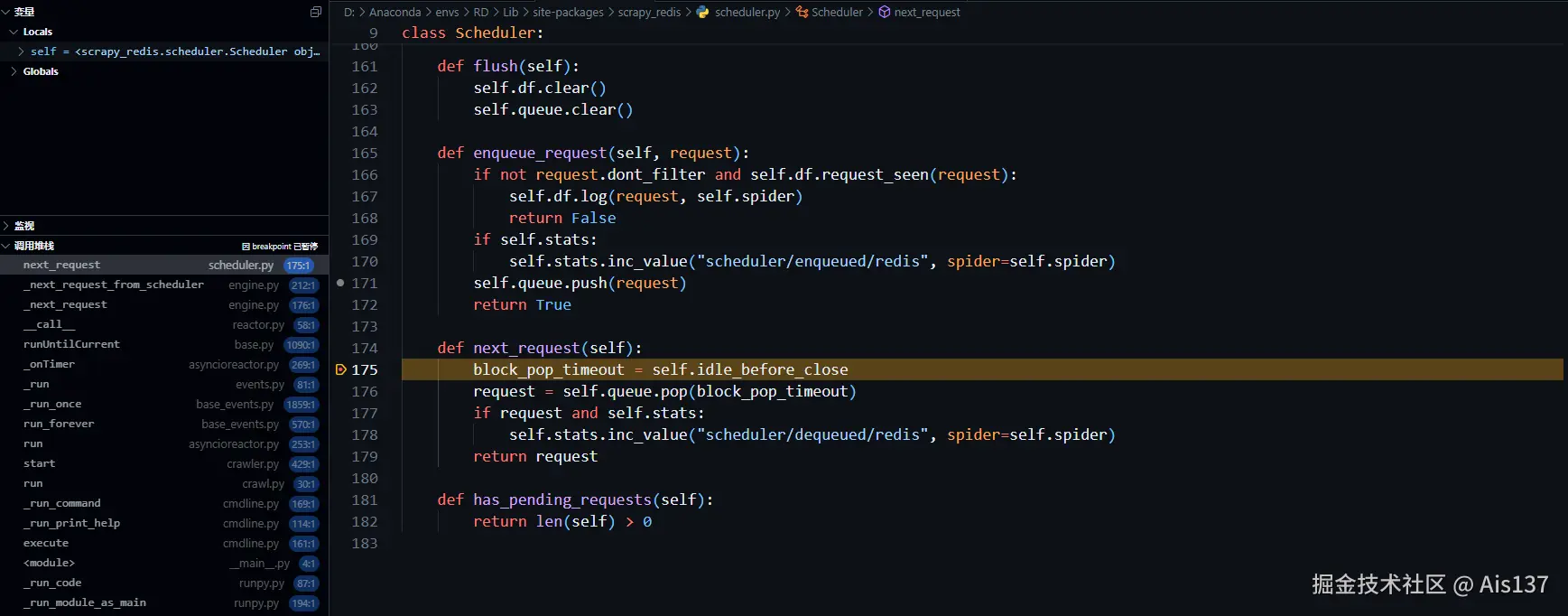 debug_4.png
