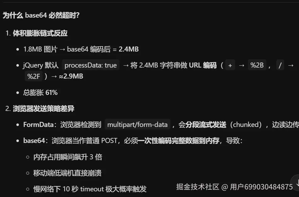 企业微信截图_17630220391820.png