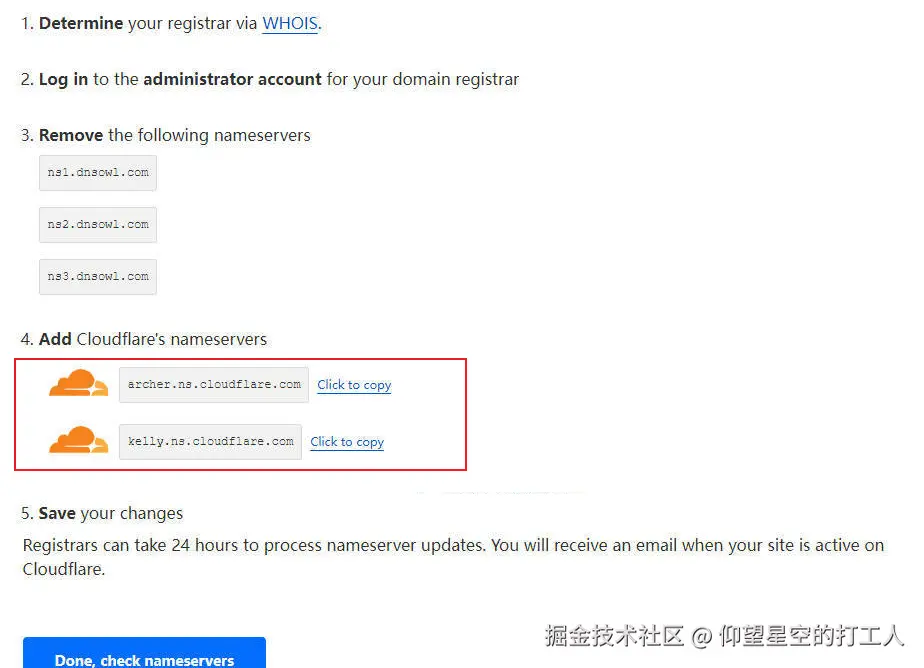 image-20240913134747695