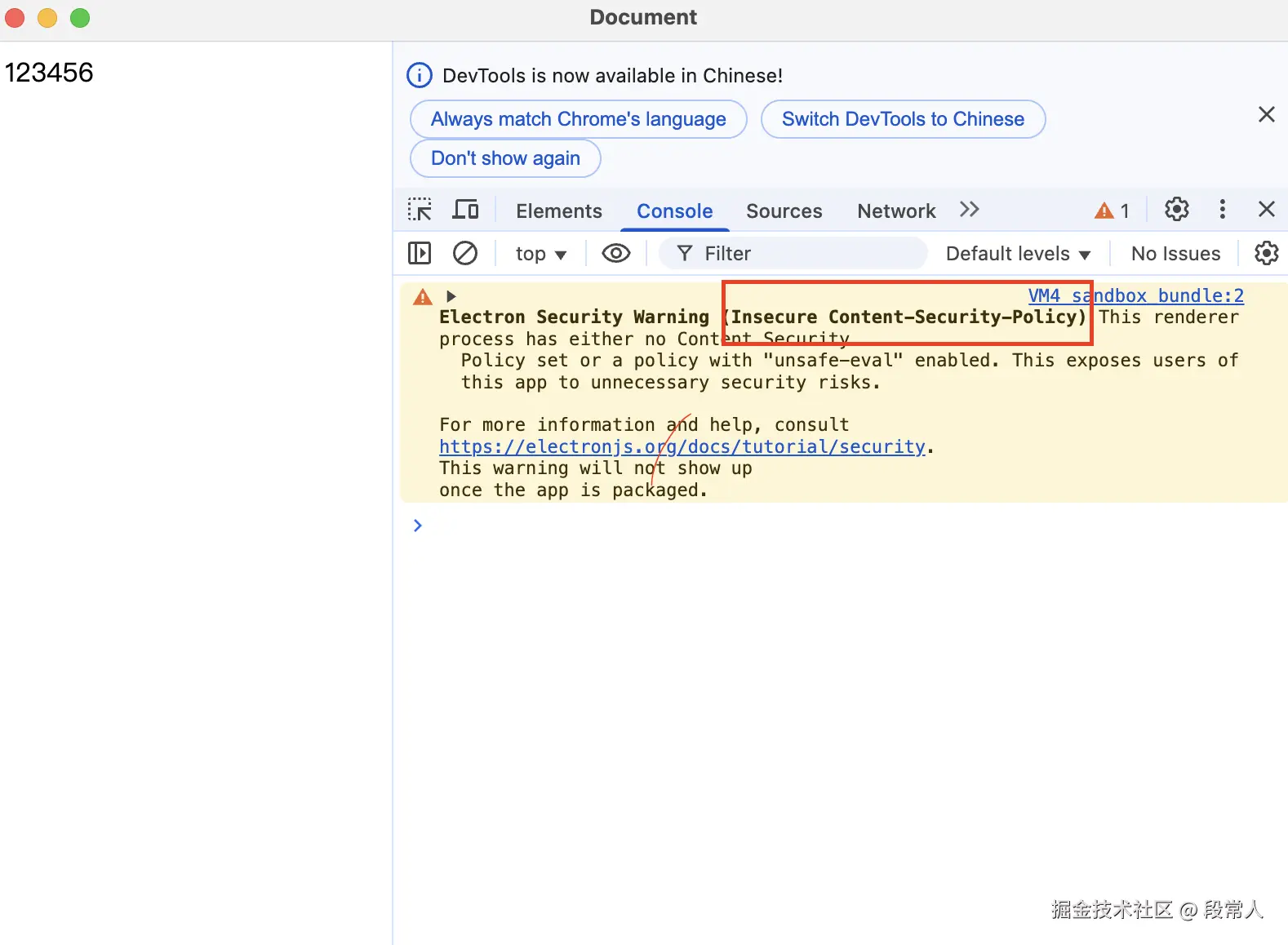 截屏2025-04-27 08.35.29.png