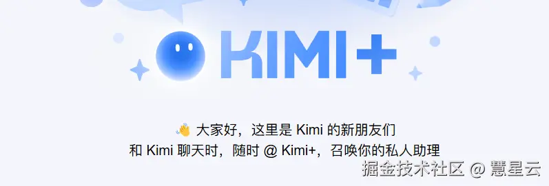 QQ截图20240731145825.png