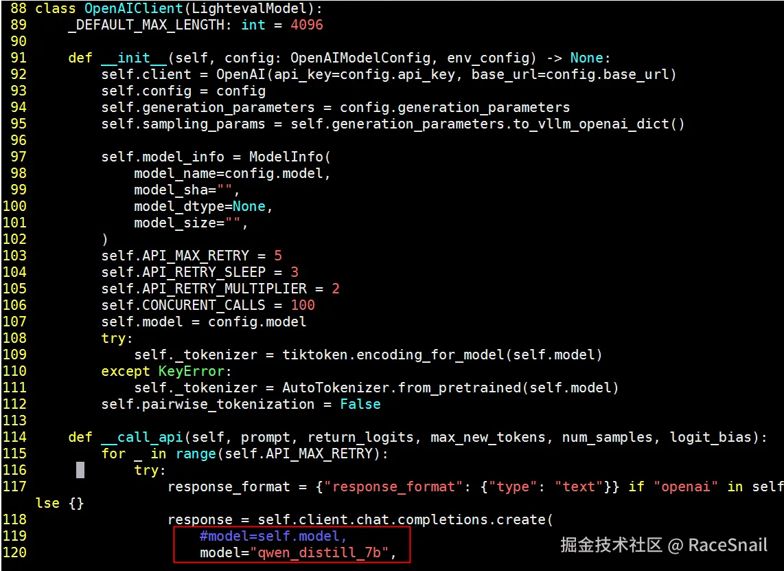 03_修改model字段.png