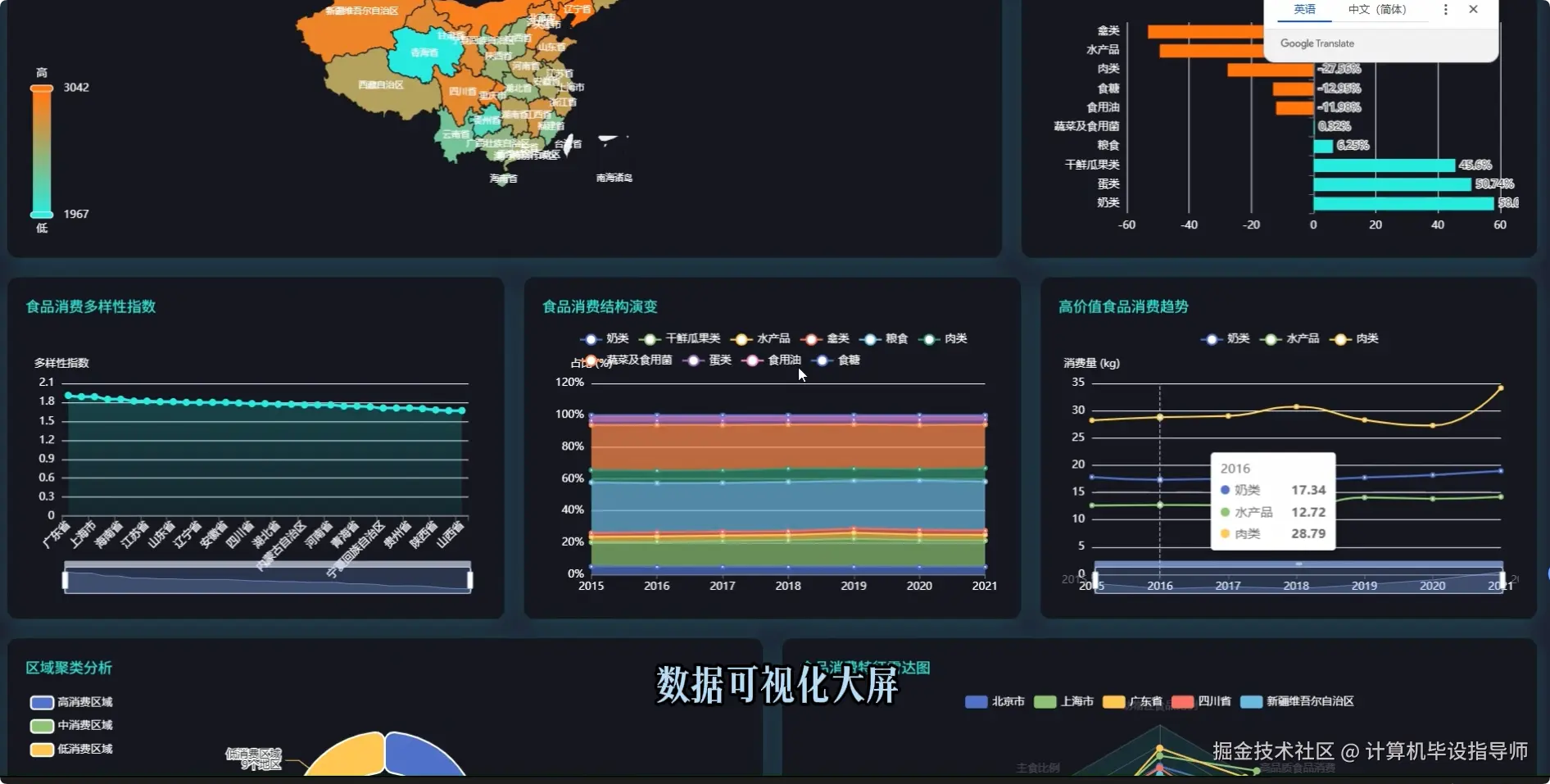 QQ20251019-141259.png