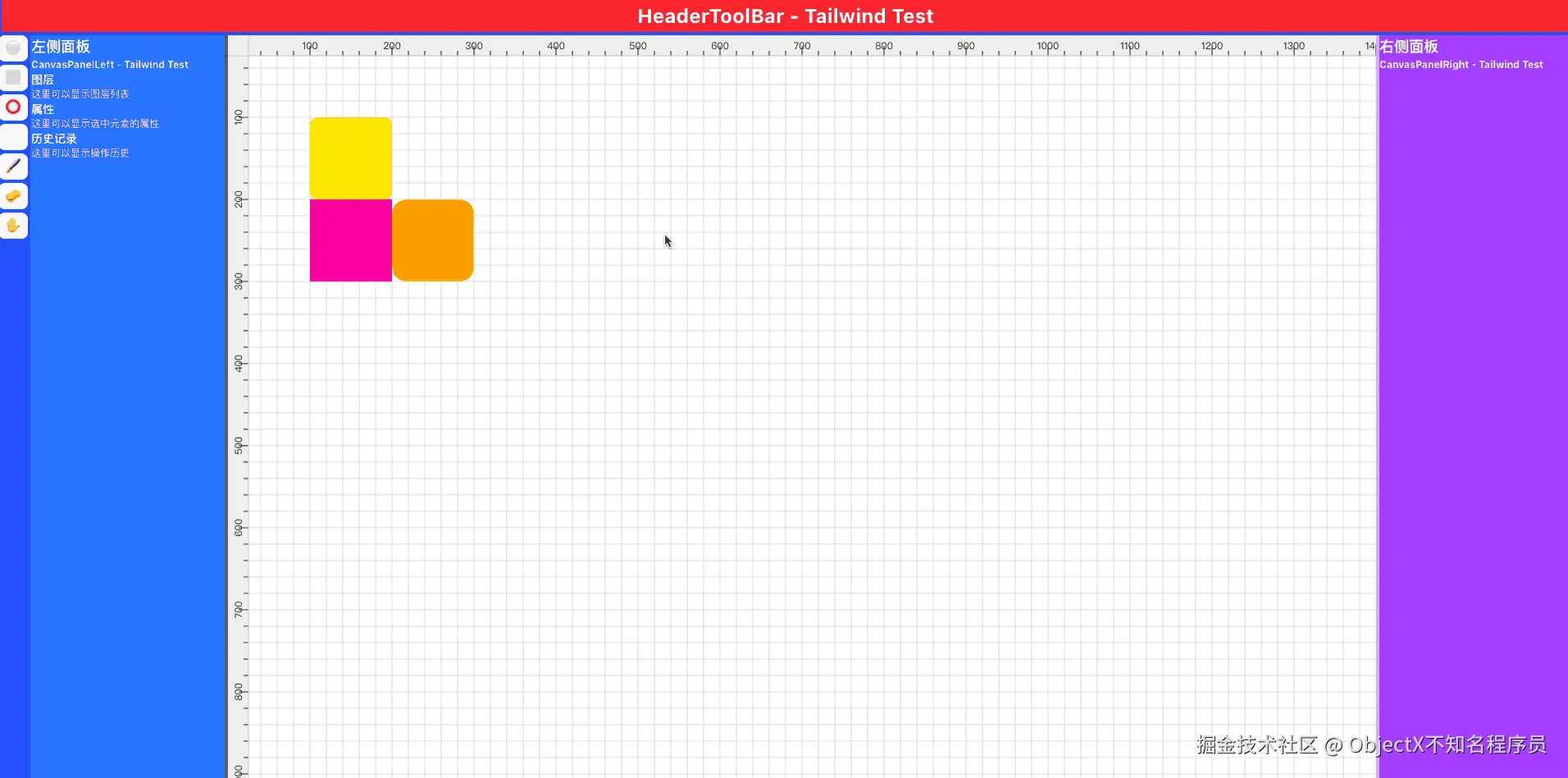 2025-10-03 14.46.34.gif
