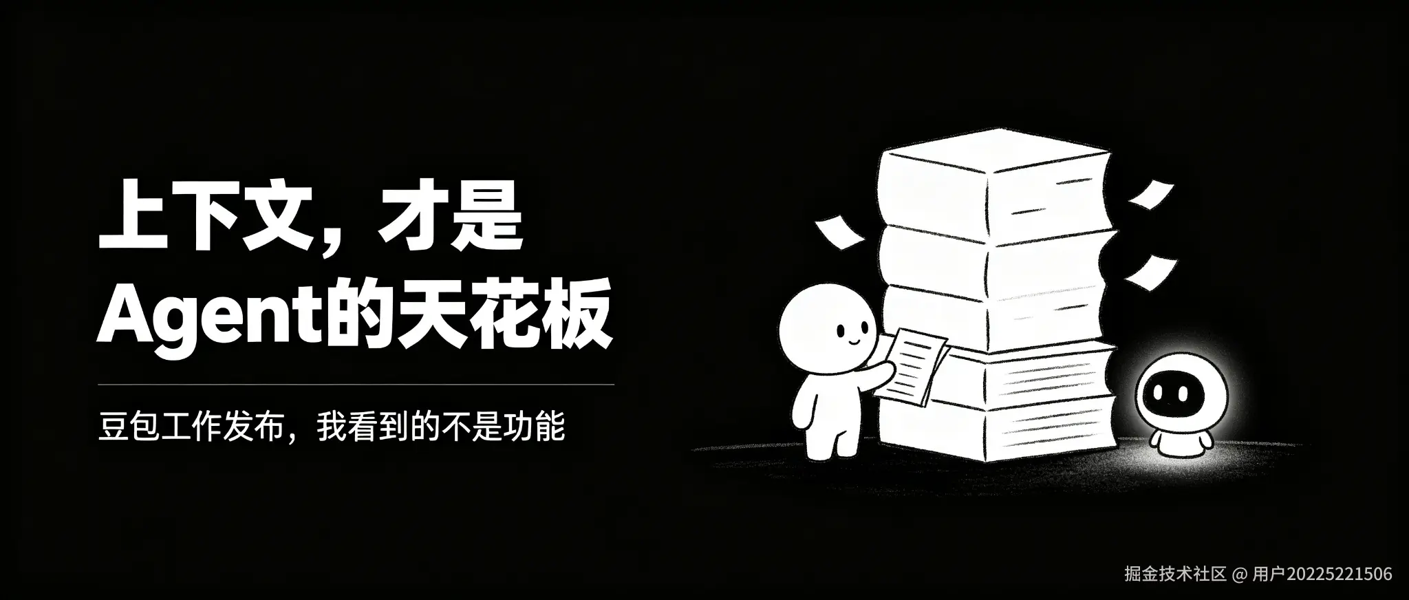 01_00_公众号封面.png
