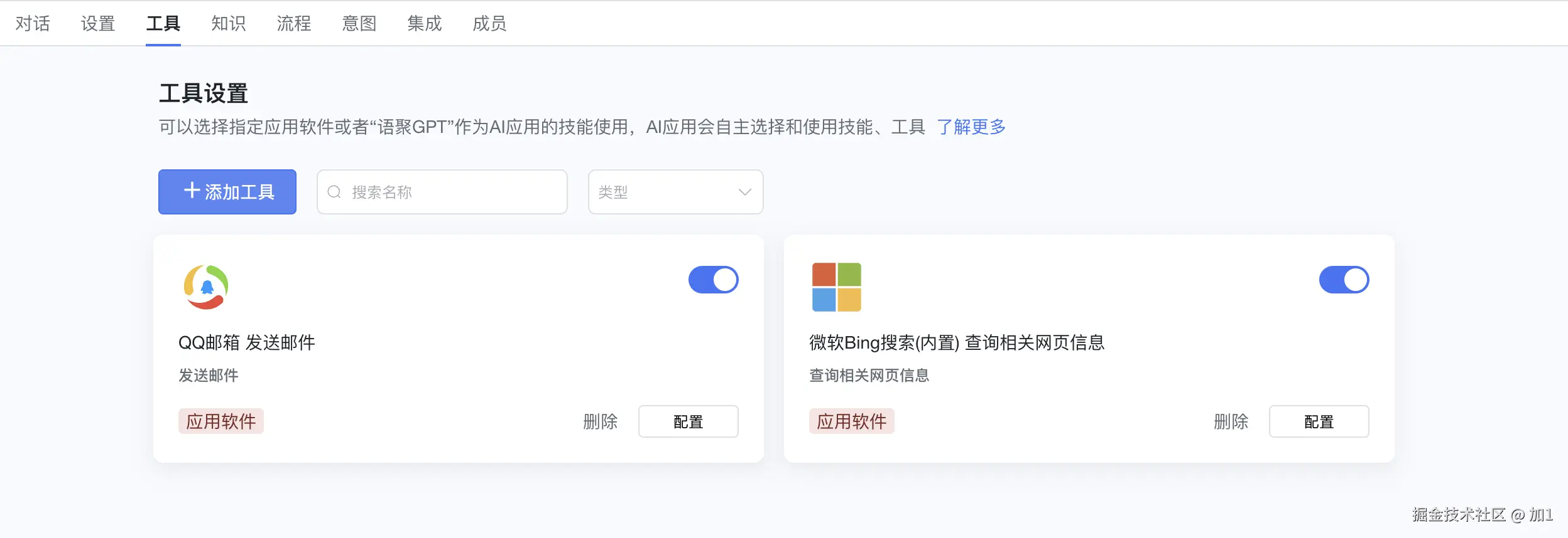 Pasted image 20240721145225.png