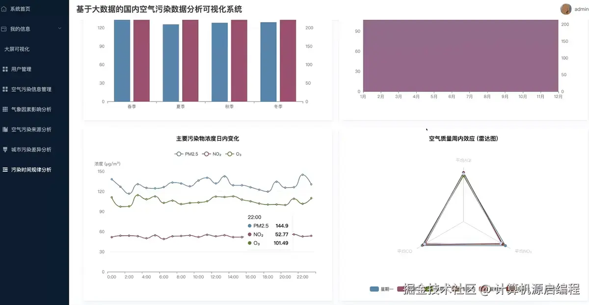 wechat_2025-09-18_222448_215.png