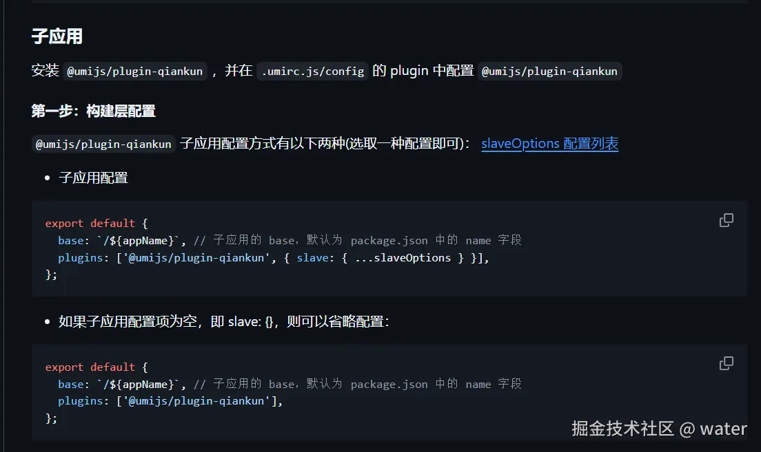image3.png