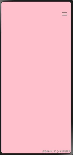 动画.gif