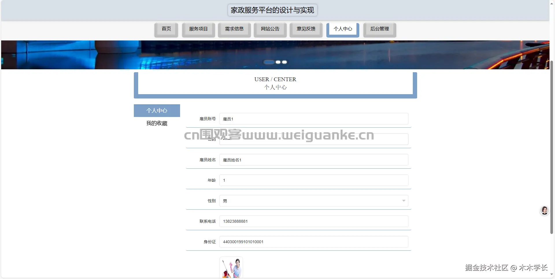 1752456874-ed705e379d40493.png