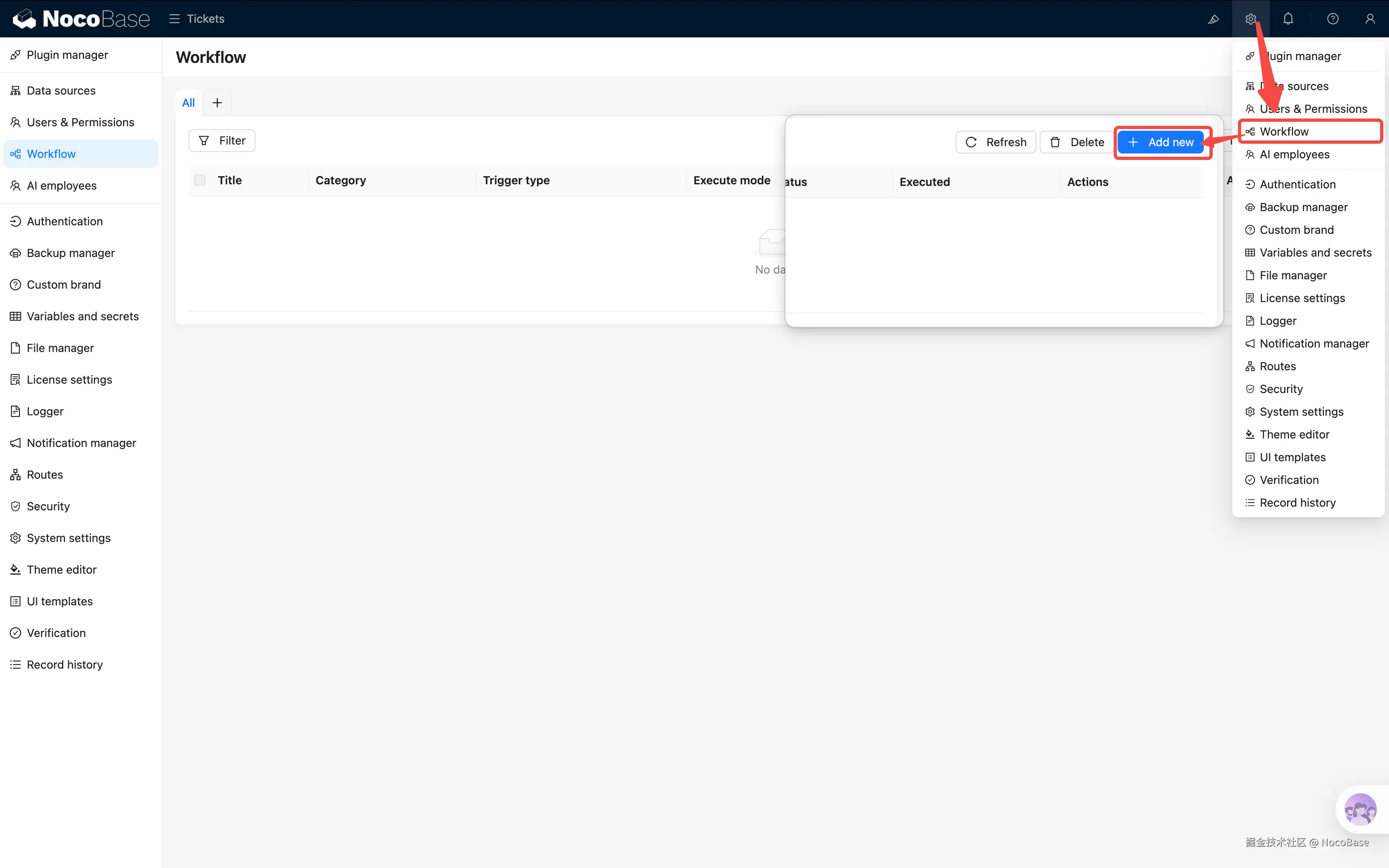 06-workflows-2026-03-14-23-50-45
