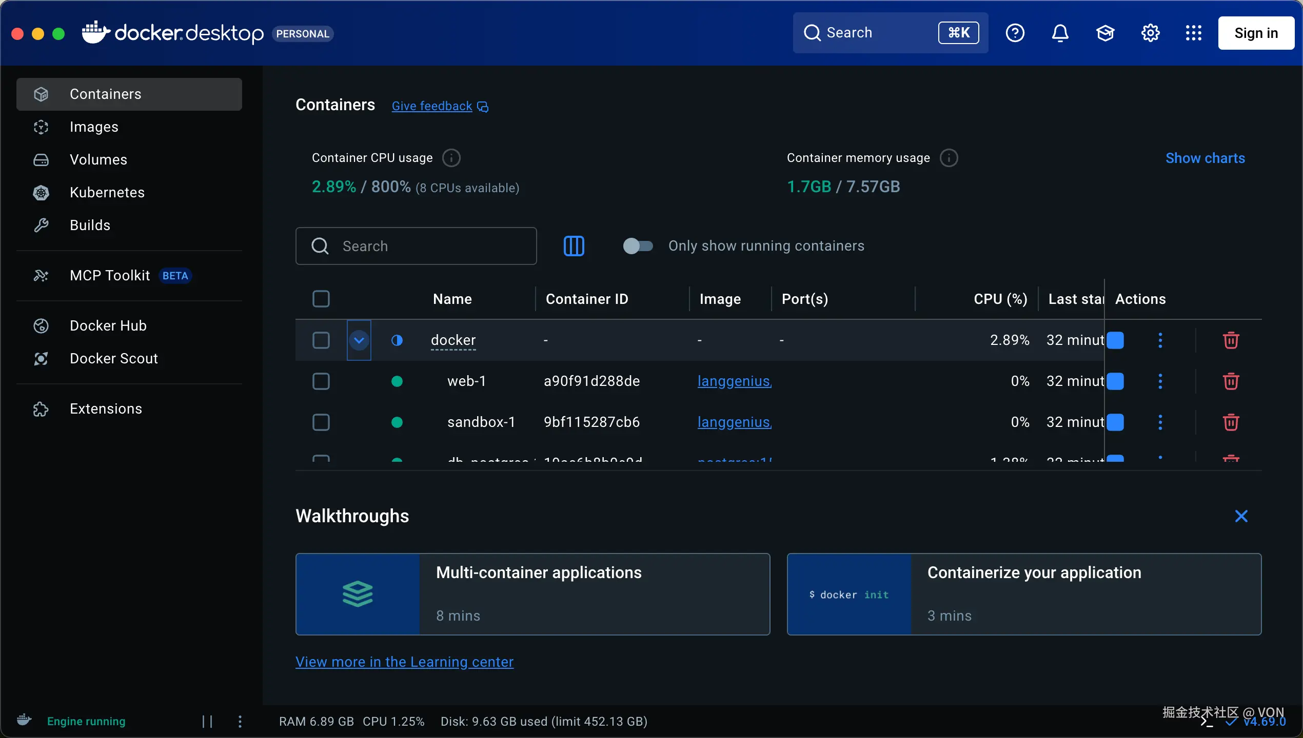 Docker 容器运行状态