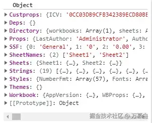 两个Sheet的Workbook