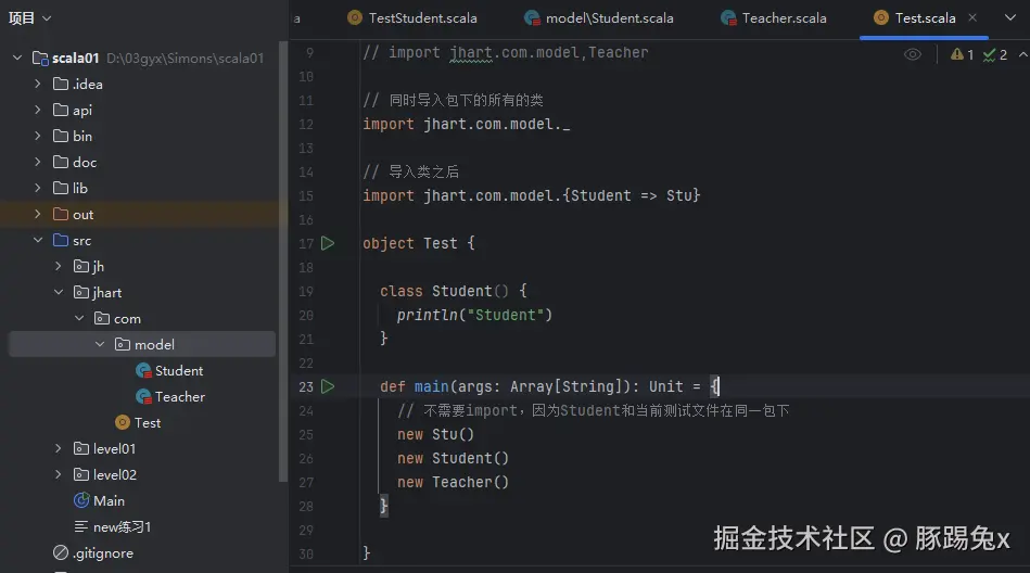 屏幕截图 2025-11-24 110928.png