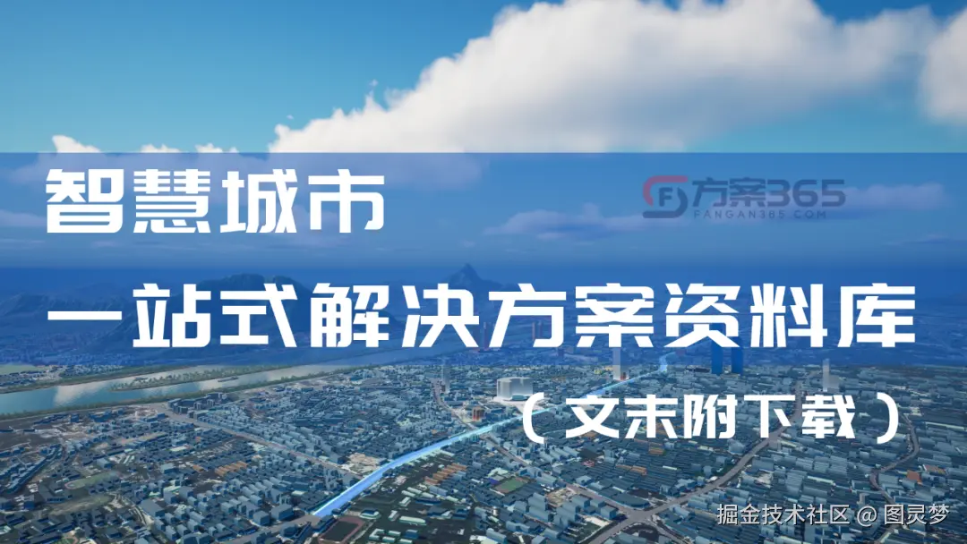 图片 1.png