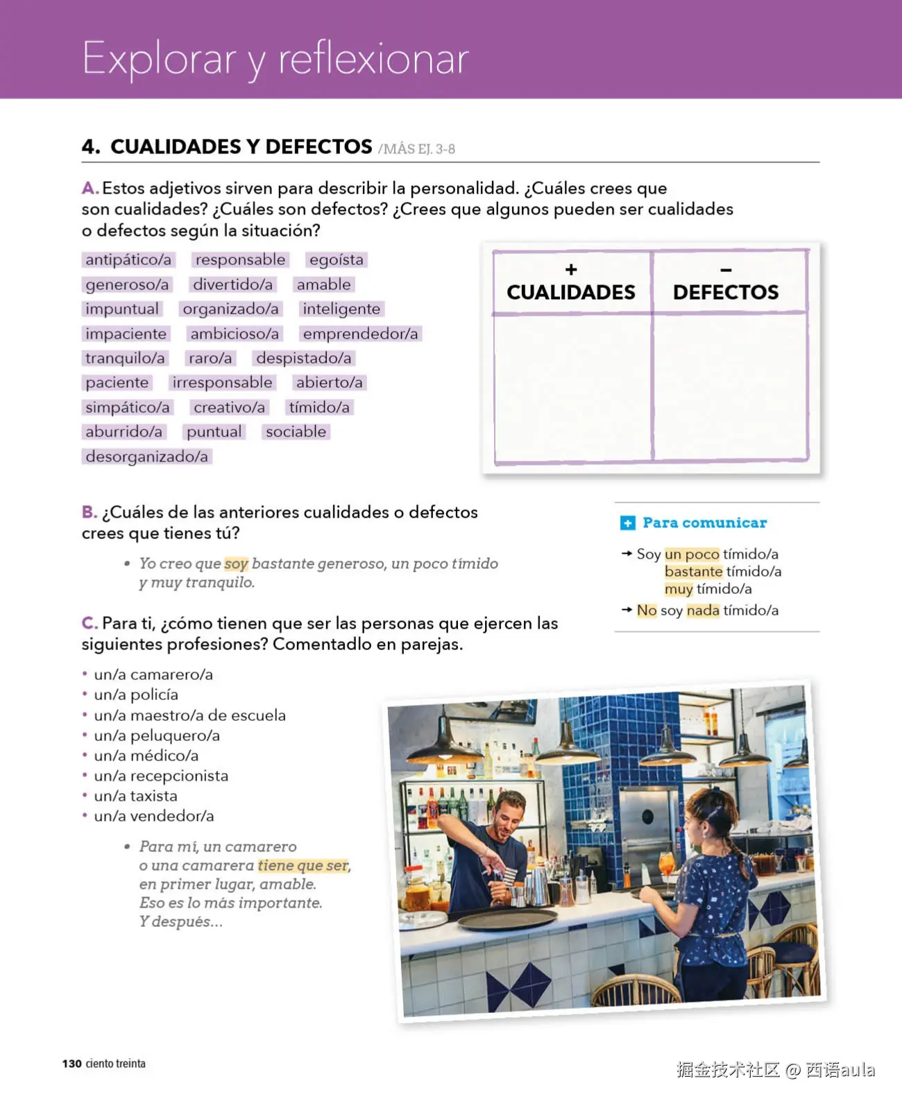 Aula internacional Plus 1.113-169 _page-0019.jpg