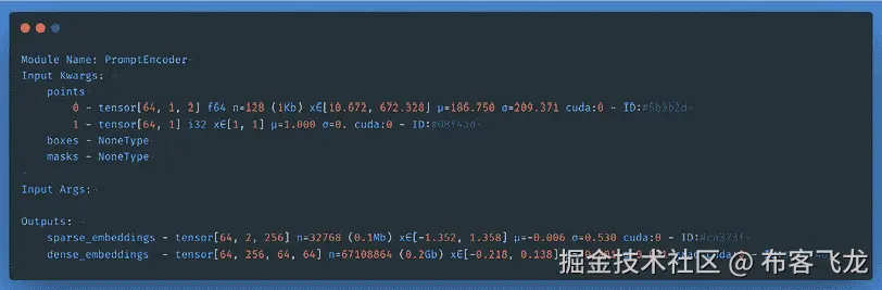 自动生成描述的带数字和符号的计算机屏幕 参考 