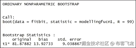 步骤 5 - 比较模型