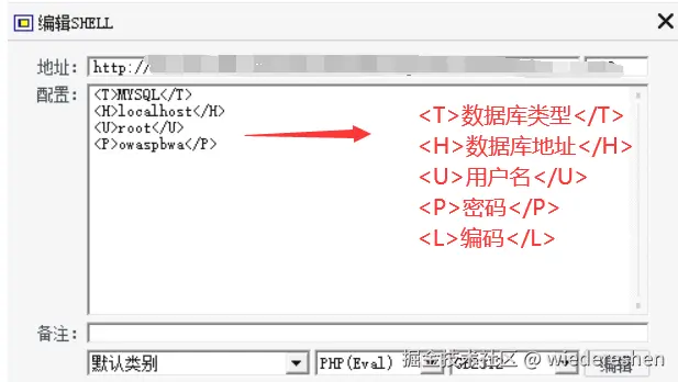 QQ20241101-182519.png