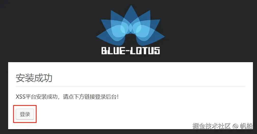 image-20240530110900334