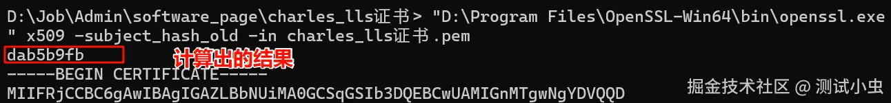 image-20241027155433071.png