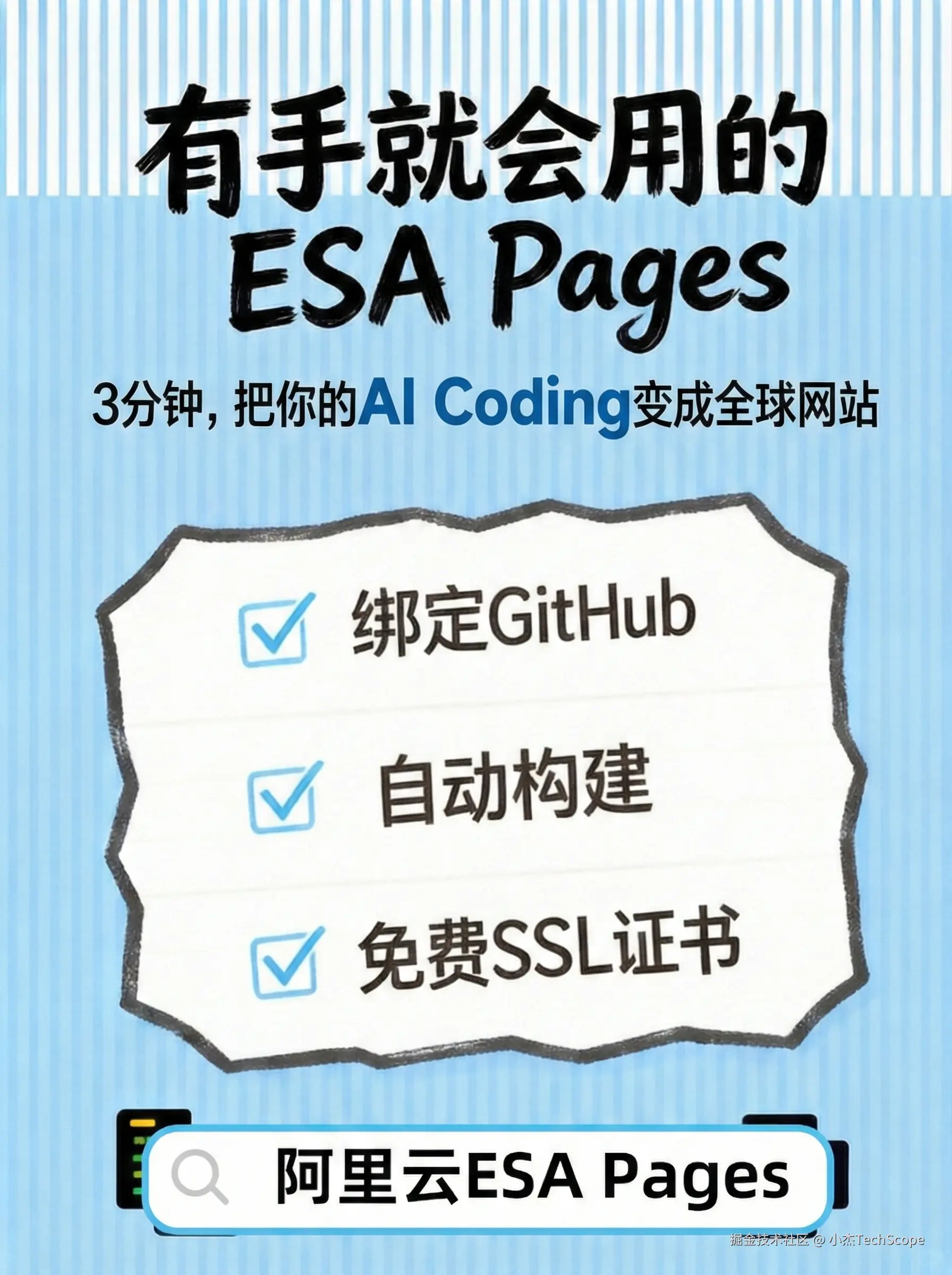 p1049426.png