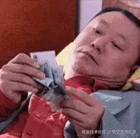 image-20260403012558526