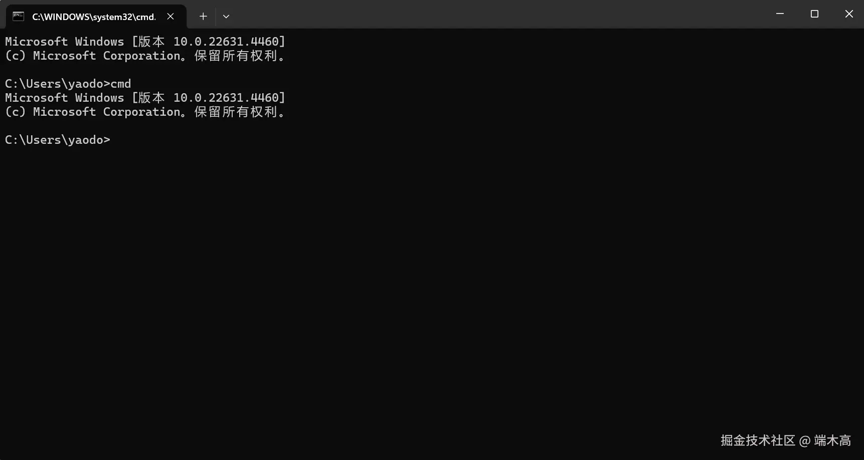 屏幕截图 2024-12-05 222506.png