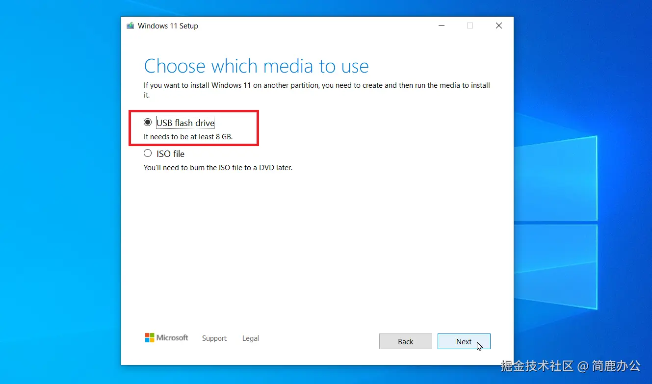 Media Creation Tool 创建 USB 修复程序