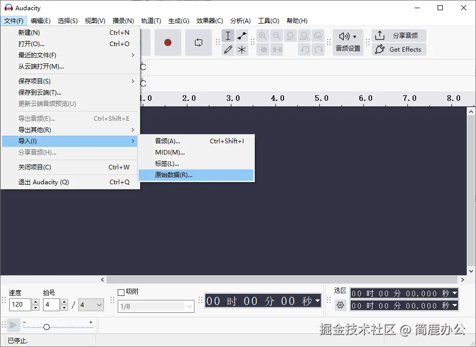 选择原始数据菜单