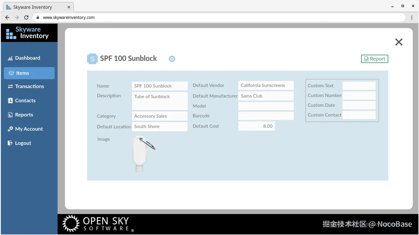 Skyware Inventory