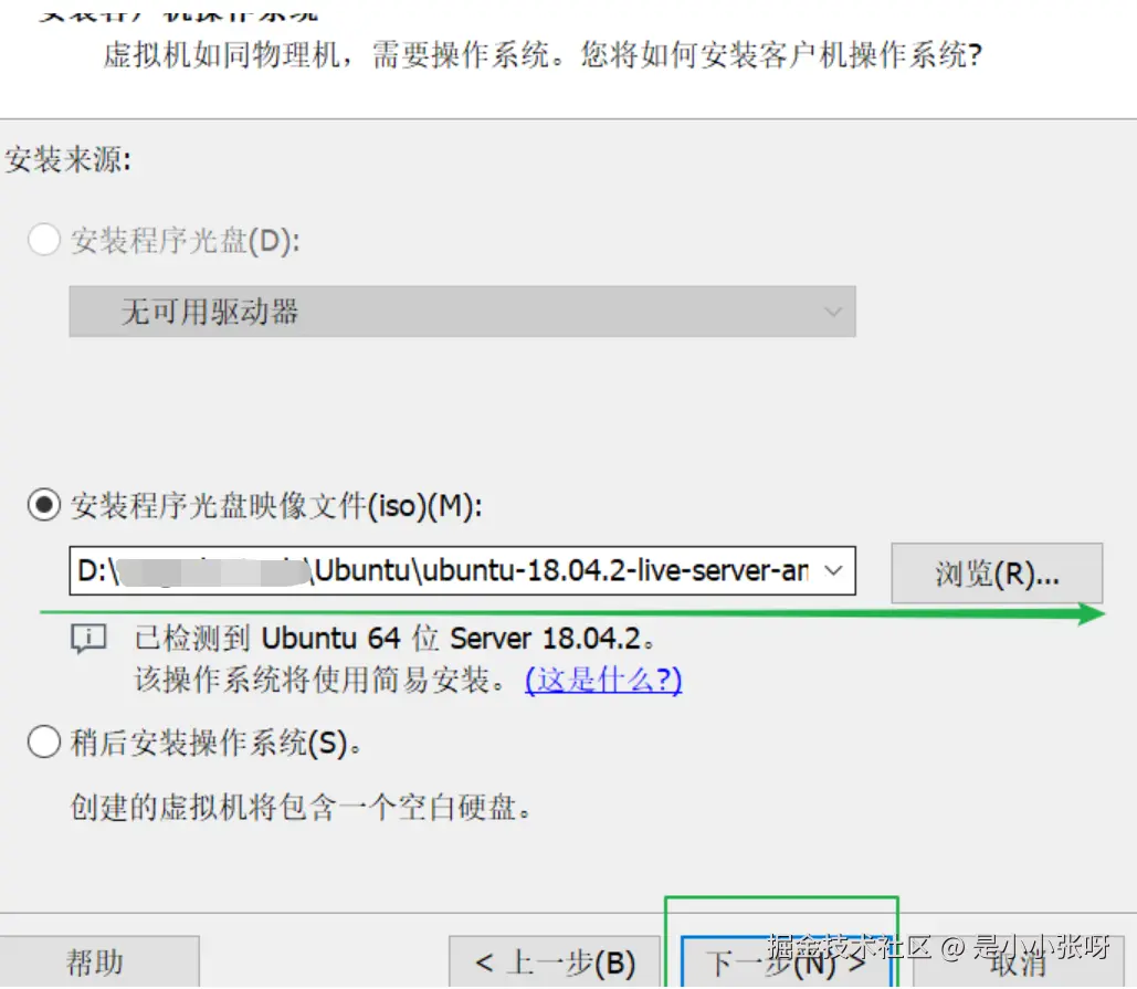 image-20260319191558015