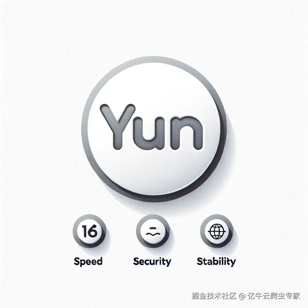 亿牛云爬虫代理.png