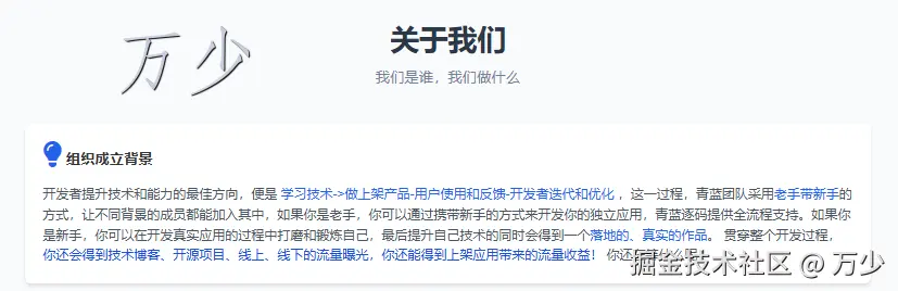 image-20250611211811768