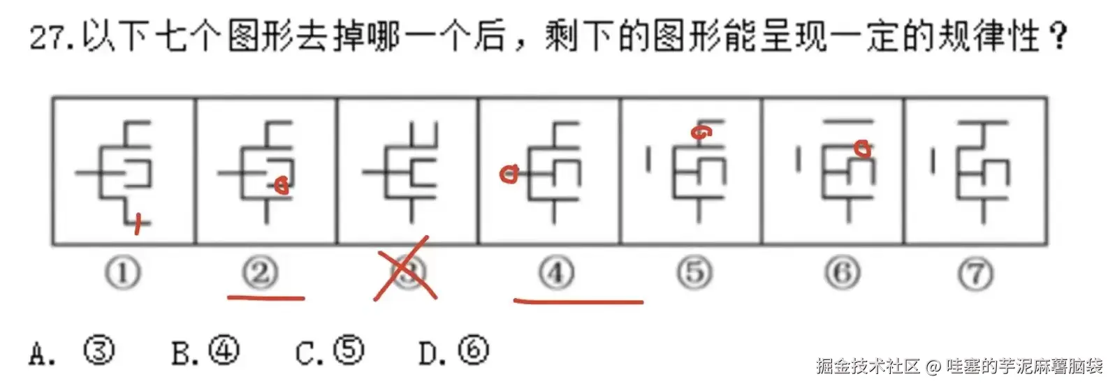 06f2f94fd0613aae744a4d9b7f92d3c.jpg