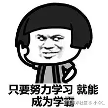 写给前端小白：我终于搞懂了JS原型和原型链