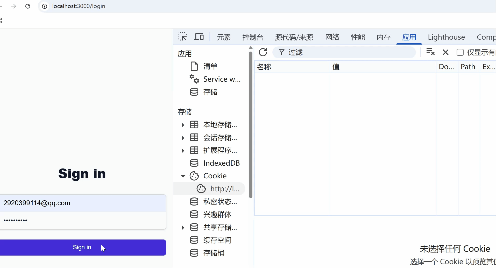 5.gif