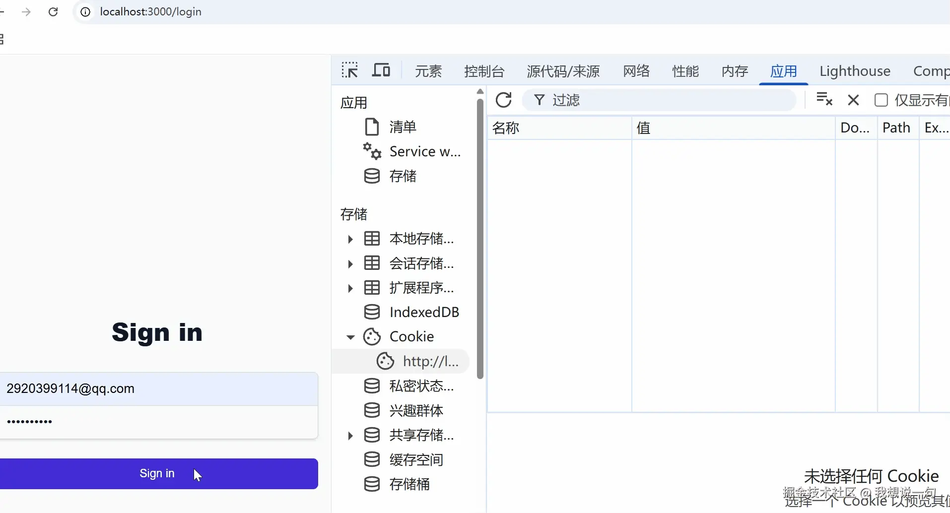 5.gif