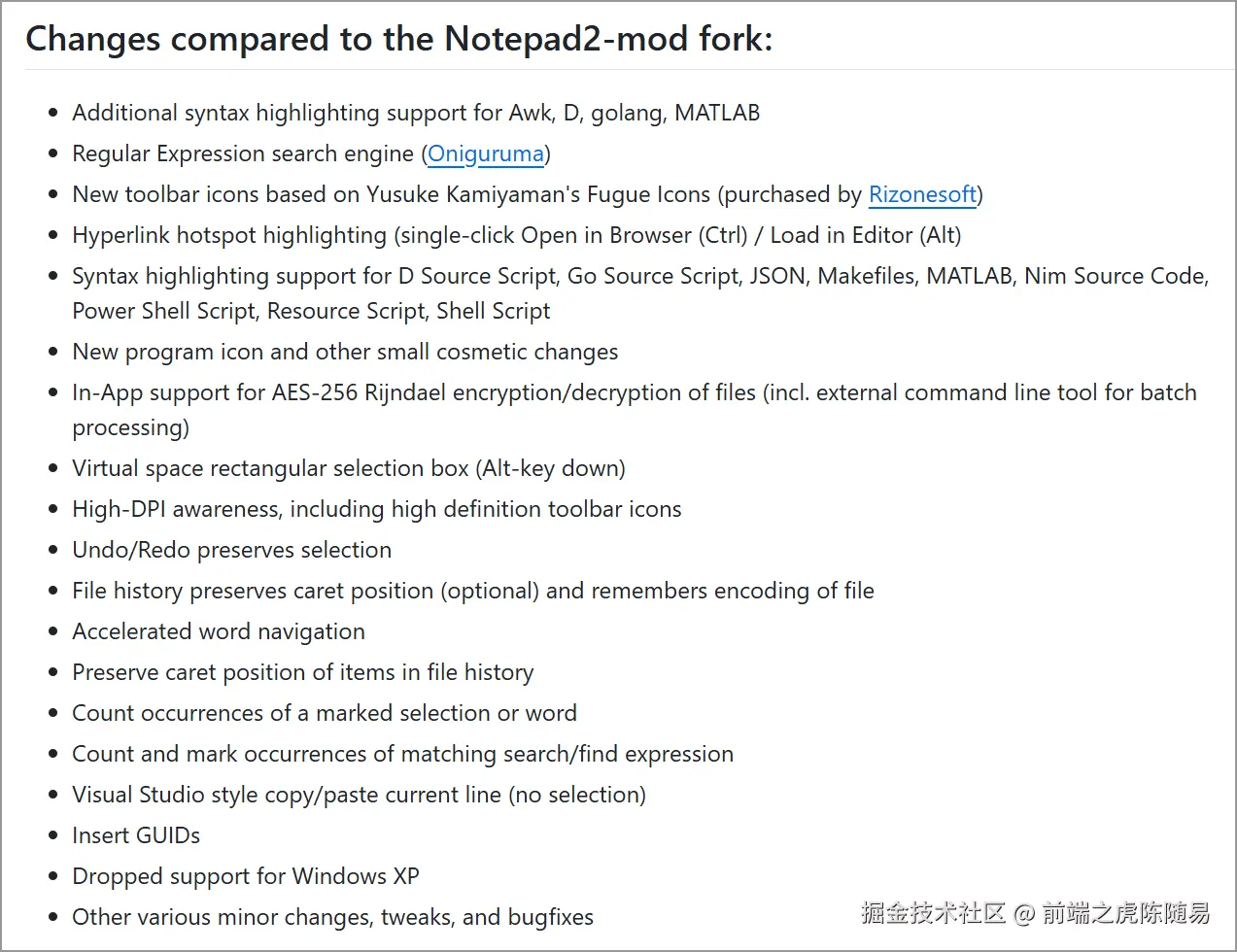 Notepad3从Notepad2和Notepad-mod演化而来