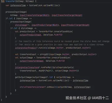 hardcode-trans.png
